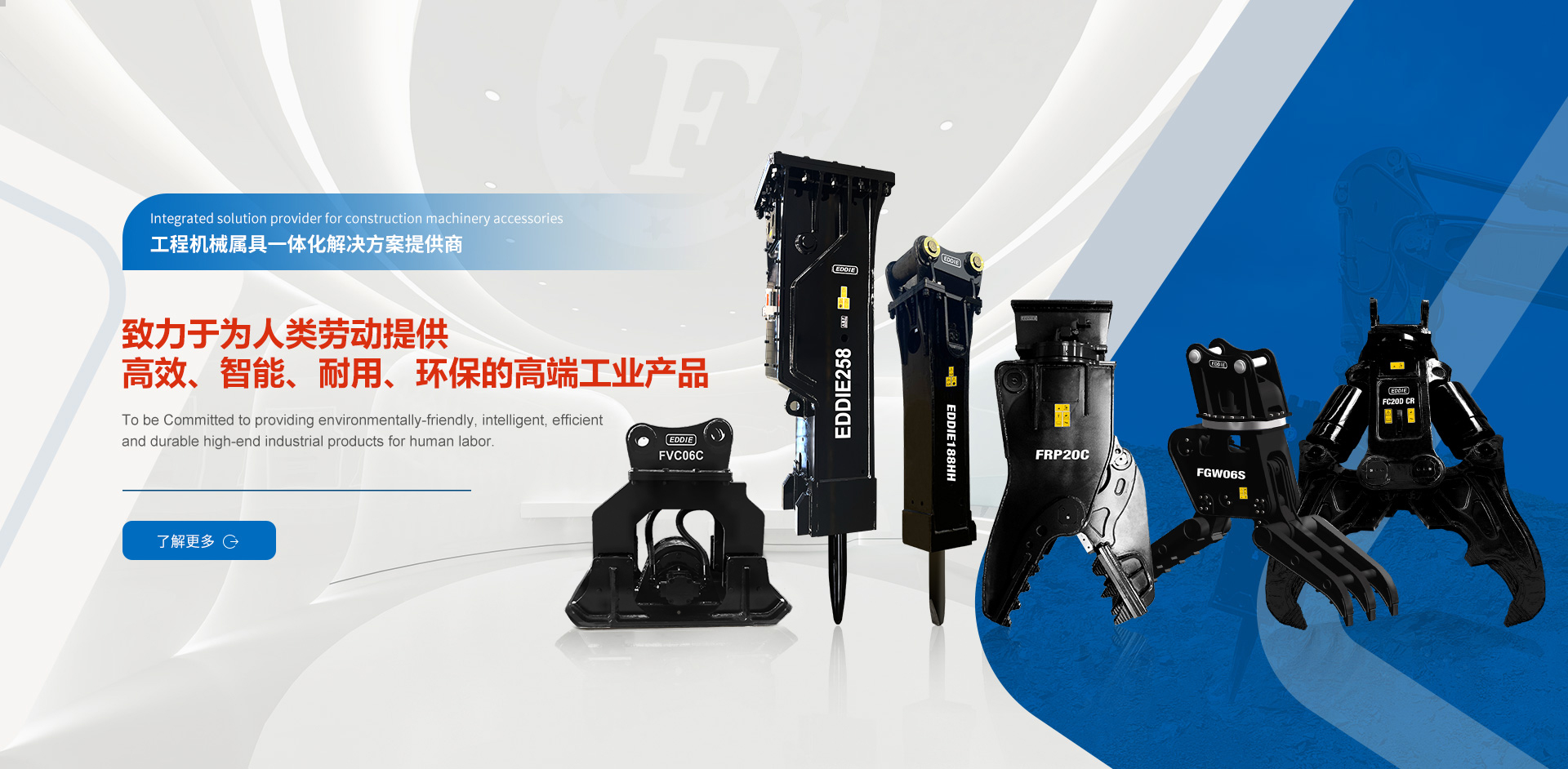 amjs澳金沙门精密